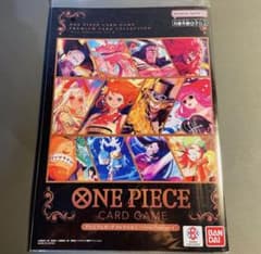 新品未開封 ワンピース カードゲーム プレミアムカードコレクション