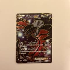 イベルタルEX XYC スーパーレジェンドセット60 ゼルネアスEX·イベルタ