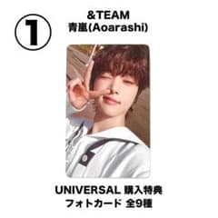 m10010373906_1.jpg?1753068600