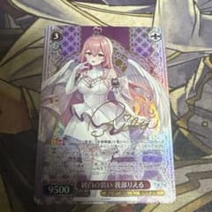 あおぎり高校 純白の装い 我部りえる sp サイン 1枚 - メルカリ