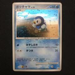 m10041724645_1.jpg?1734949151