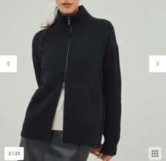 23区 【洗える】スパンコールバルキー ダブルジップ ニットブルゾン