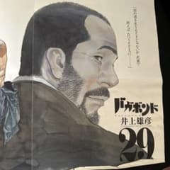 m10058227772_1.jpg?1750568533