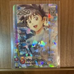 m10060430008_1.jpg?1712662767