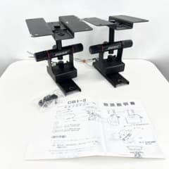 BOSE CB1-II 802-II スピーカー天井吊りブラケット 1ペア - メルカリ