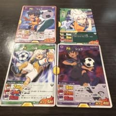 イナズマイレブン GO TCG トレカ FW 白竜 シュウ - メルカリ