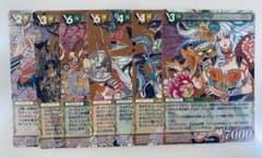 サガ コンピレーションTCG 七英雄 7枚セット おまけ付 小林智美 - メルカリ