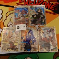 パンドラウォーズ 金トレジャー 各1枚 さいとうなおき - メルカリ