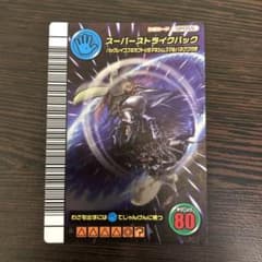 m10138481164_1.jpg?1742128452