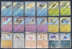 ポケモンカードS 色違い 18枚まとめ売り - メルカリ