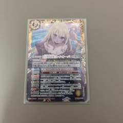 バトルスピリッツ 白黒幻奏レイ・オーバ シークレット - メルカリ