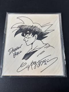 m10184955812_1.jpg?1732802190