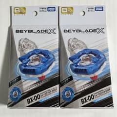 m10207138225_1.jpg?1711605482