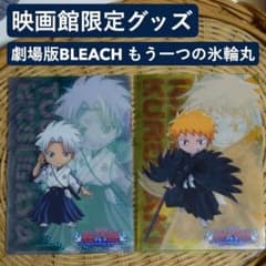 m10220749588_1.jpg?1749908060