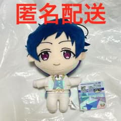 あんさんぶるスターズ！ あんスタ 新衣装 ぬいぐるみ fine 伏見 弓弦