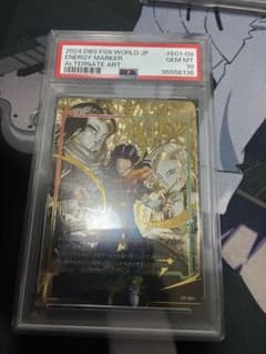 フュージョンワールド 人造人間17号 エナジーマーカー psa10 パラレル