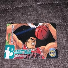 スラムダンク アマダppカード パート3弾 121 ゴリラダンク - メルカリ