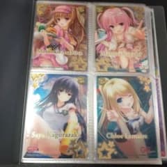 月のお姫様 フィーナ・ファム・アーシュライト サイン sp lycee リセ