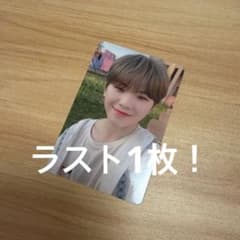 SEVENTEEN セブチ ウジ トレカ 中華 中国 ヨントン 特典 - メルカリ