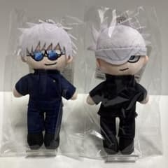 呪術廻戦PLAZA 懐玉・玉折 劇場版 呪術廻戦 0 ジロリ ぬいぐるみ 五条