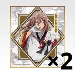 桃源暗鬼一番くじ H賞 ミニ色紙 桃寺神門 - メルカリ