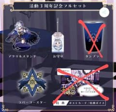 m10415050071_1.jpg?1704183454