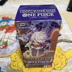 EGGHEAD CRISIS ONE PIECE EB-04 テープ有り - メルカリ