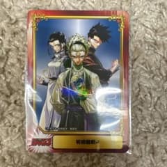 とろ@プロフ必読 2026.02まで出品様 リクエスト 2点 まとめ商品 - メルカリ