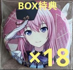 m10439389938_1.jpg?1728821171