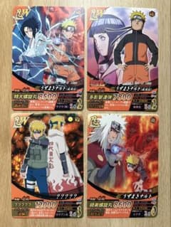 NARUTO ナルト ナルティメットフォーメーション プロモカード 4枚