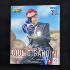 ヒロアカ XrossLinkフィギュア“ジュリオ・ガンディーニ” - メルカリ