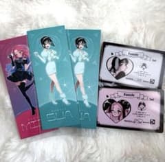 エイリアンステージ バニステ 韓国カフェ スア ミジ PVCカード 特典