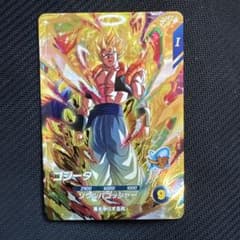 24h以内発送】Sdv7-062 ゴジータ - メルカリ