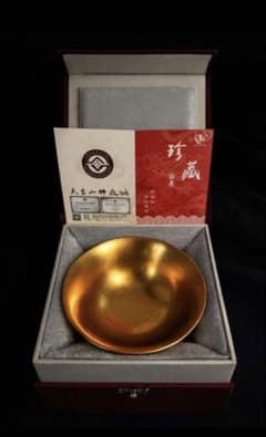 無形文化遺産・乾漆苧麻】金彩漆椀 天台山 湯春甫 作 - メルカリ