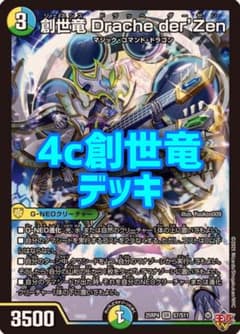 m10611334373_1.jpg?1767800306