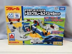 m10624529174_1.jpg?1758110829