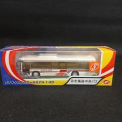 ダイキャストスケールモデル 1/80 北海道中央バス - メルカリ