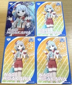 アイマス デレマス シンデレラガールズ カードフォリオ 久川凪 - メルカリ