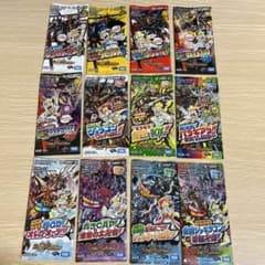 m10653768001_1.jpg?1736943127