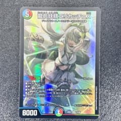 m10703516518_1.jpg?1724065573