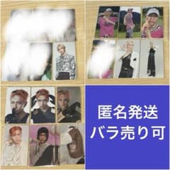 INI 池﨑理人 トレカ ラントレ まとめ売り - メルカリ