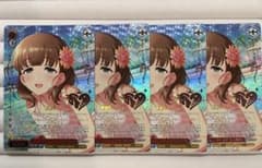 スプラッシュマイラブ! 佐久間まゆ M@P - メルカリ