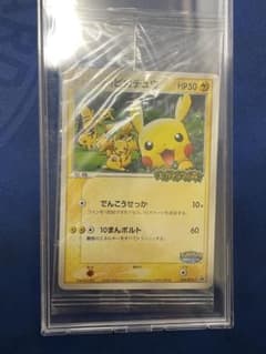 未開封 ポケパークのピカチュウ 043/pcg-p プロモ - メルカリ