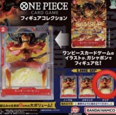 m10811280681_1.jpg?1765699461