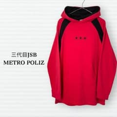 m10833326599_1.jpg?1716050706