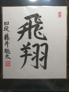 m10858031967_1.jpg?1719024715