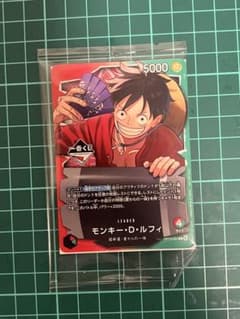 一番くじ ワンピース プロモカード モンキー・D・ルフィ - メルカリ