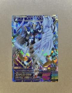 ガンダムトライエイジ ウィングガンダムゼロ（EW版） TK4-020 Pレア