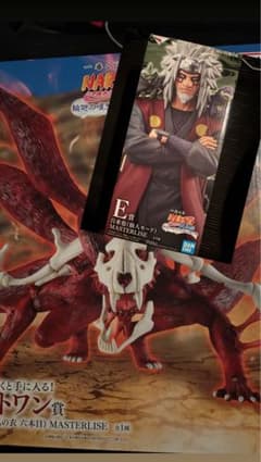 NARUTO 一番くじE賞 ラストワン賞 自来也 ナルト妖狐の衣六本目 - メルカリ