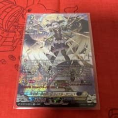 決意と罪を抱く者 リィエル゠アニムス SR - メルカリ